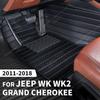 Коврики из углеродного волокна для Jeep Grand Cherokee WK WK2 2011-2018 12 13 14 15 16 17 ковер для ног авто интерьер
