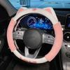 Cute Cat Steering Wheel Sleeve Steering Wheel Protector Cat Steering Wheel Cover Car Handle Cover