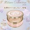 Milano Collection Face Up Powder 2026