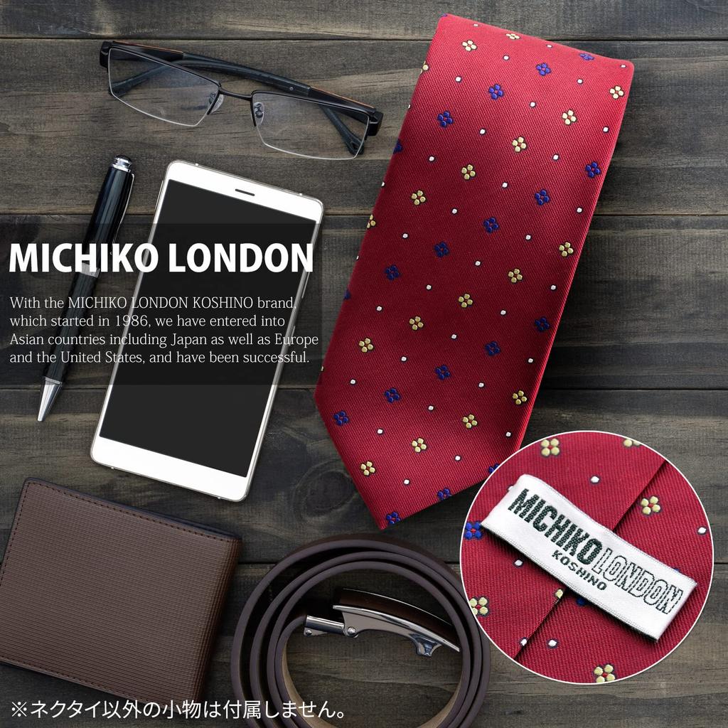 [Michiko London] Фирменный галстук, Сделано в Японии, Шелк, Мелкий узор, Жаккардовое плетение, Для бизнеса, Стандартный размер (Узор C: синий)