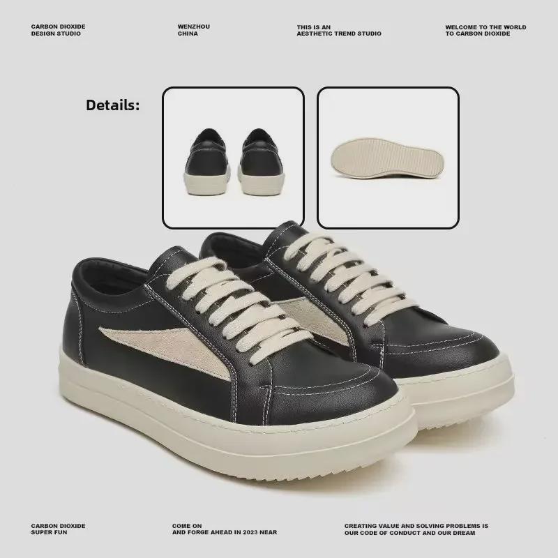 Мужские повседневные кроссовки RO Shoes из натуральной кожи на толстой подошве — модные, дышащие, увеличивающие рост, для мальчиков и мужчин на весну.