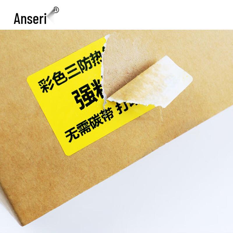Ancai Rui Color Thermal Self-Adhesive Label Paper