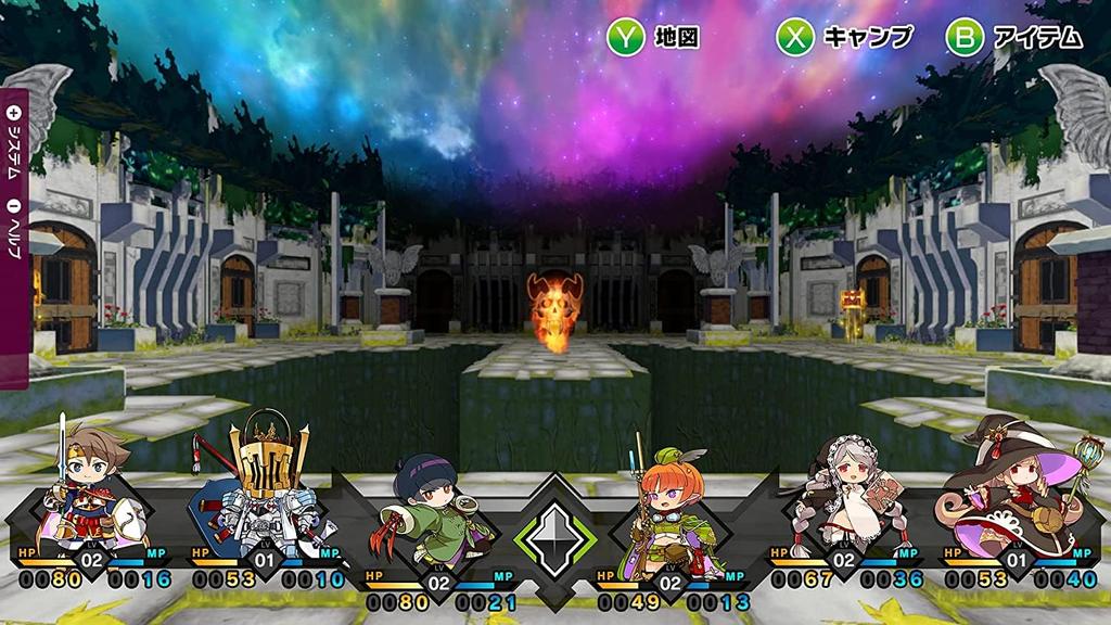 Defeat Monsters and Obtain Powerful Swords and Even If You Give Up and Become I Believe That One Day the Heroes Will Defeat the Demon Switch Armor.