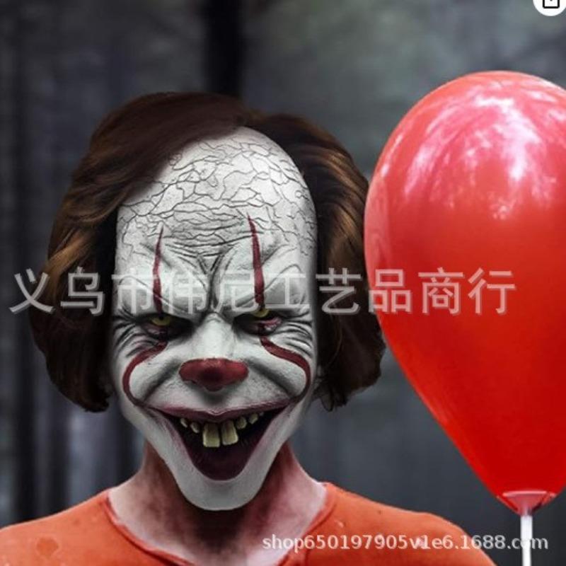 Halloween Cosplay Party Bar Cool Dress Up Mask Handsome Personality Young Grandma Grandpa Mask