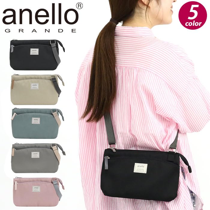 Anello Grande Motte Shoulder Bag GHM0556 GY