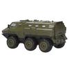 2.4GHz High Speed Remote Control Armored Car 6WD 1 16 Scale RC Truck Toy