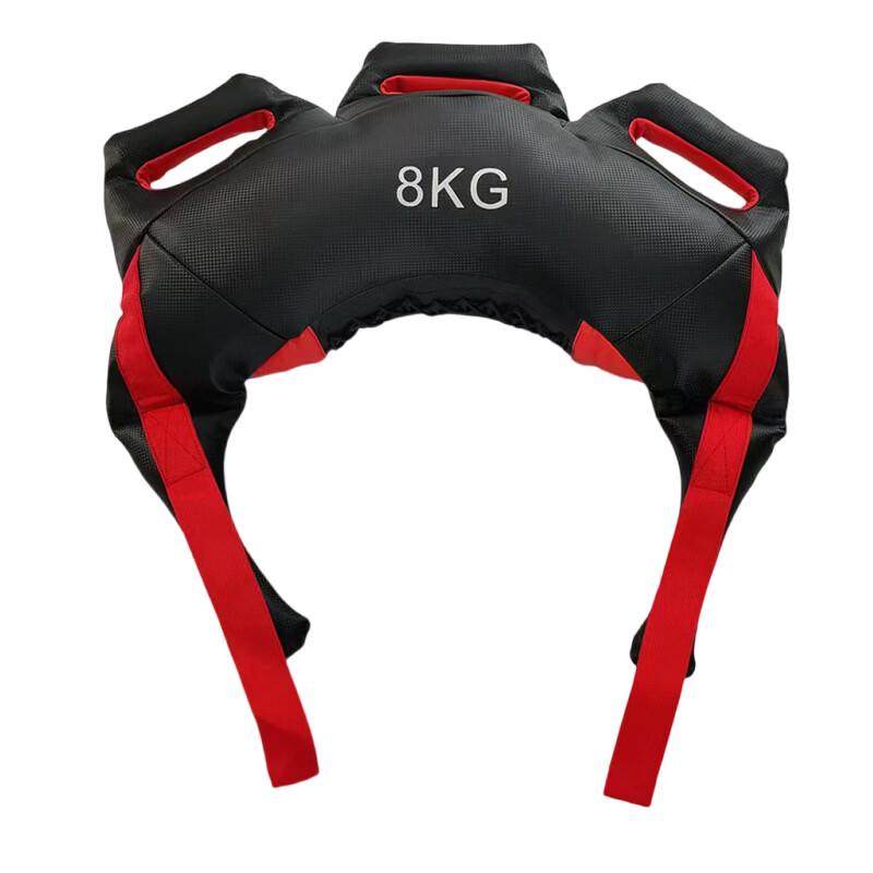 Wangfeng Fitness Croissant Weighted Training Bag