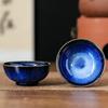 1 шт. 45 мл Маленькая керамическая чашка Чашка для чая с обжигом 'Kiln Change' Чашка мастера Чашка для дегустации Сине-сатиновая Водяная чашка Чашка для чая Jianzhan Чайный домик Cha Teawar