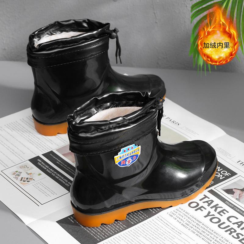 Новые дождевые ботинки мужские средние резиновые сапоги мужские короткие резиновые сапоги для улицы кухни водонепроницаемые низкие резиновые сапоги с ворсом утолщенные износостойкие