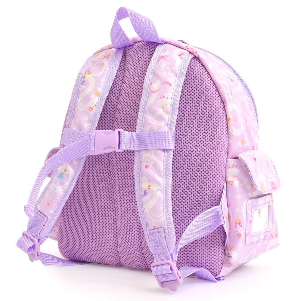 COLORFUL CANDY STYLE Backpack for Pretty Ballerina with Lace Pattern N0631700 Girls, Kids, Lightweight, Excursion, Kindergarten, (Lavender)