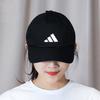 adidas Кепка унисекс черная Adidas FK4419