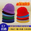 Children's Small Yellow Hat Print Kindergarten Dome Basin Hat Student Sun Hat Cute Ball Hat Sun Protection Bucket Hat