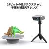 3DMakerpro Seal 3D Scanner Handheld 3D Scanner with Accuracy Color Camera Optical Lens Miniature Size Up To 10FPS Scanning Speed Upgraded Version