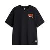 Li Ning X Badfive Basketball Series Logo Print Short Sleeve T-Shirt Men Tops Black AHSU157-2