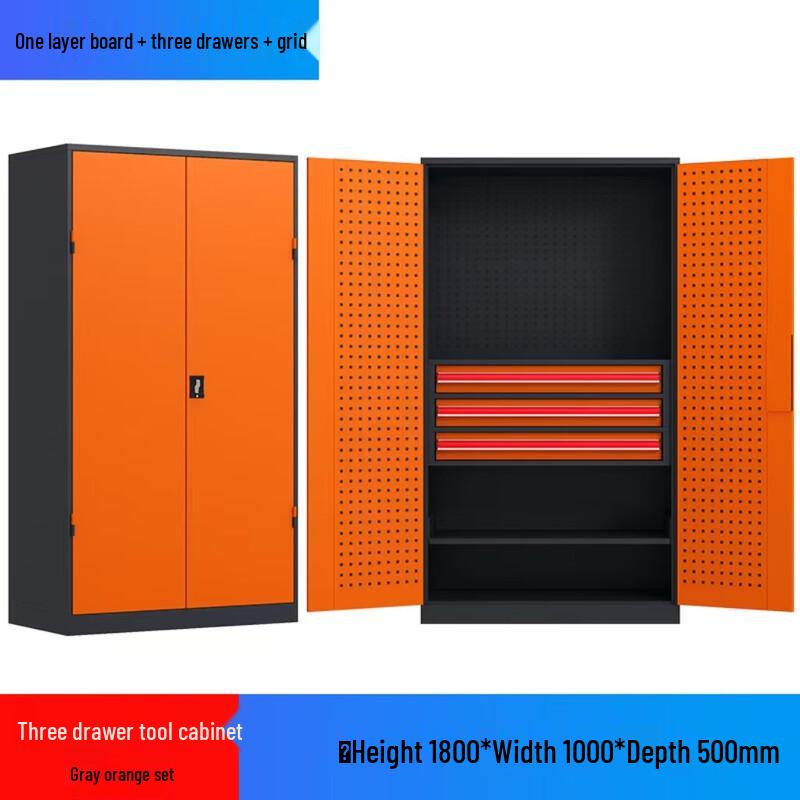 Ayoub Heavy Duty Workshop Tool Storage Cabinet