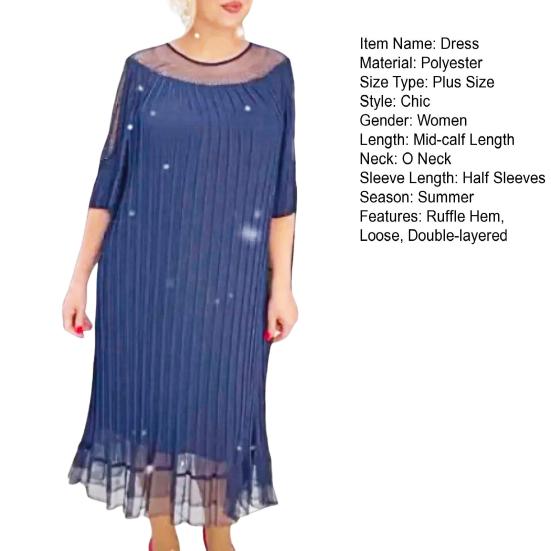 Женское платье с коротким рукавом, круглым вырезом, двухслойной сеткой, лоскутным узором, оборками, большим размером, однотонное, свободное, длиной до середины икры, в полоску, мягкое, женское, весна-лето, миди