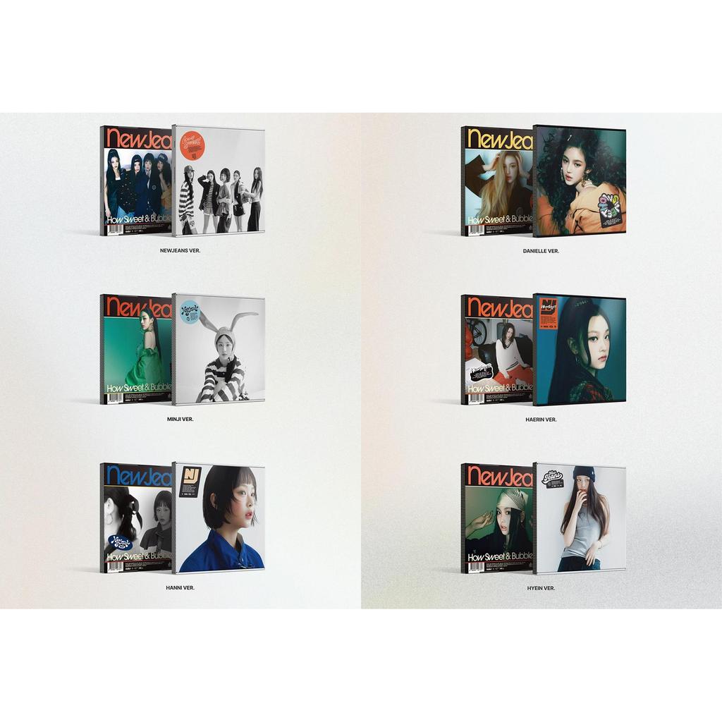 [Предзаказ] NewJeans – Как мило (Стандартная версия)