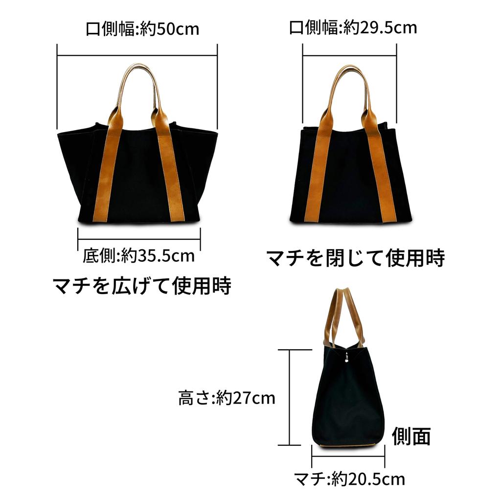 Холщовая сумка-тоут Деловая сумка Повседневная сумка Холщовая сумка-тоут Большая вместимость 2-сторонняя A4 Простая черная x коричневая [TAJO] Мужская женская