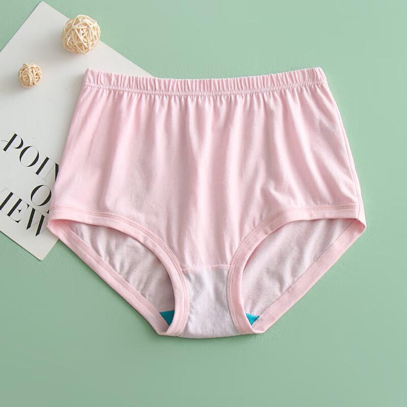 AB Женские хлопковые антибактериальные трусы с высокой талией, 3 шт.