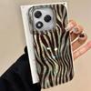 Чехол для телефона с узором зебры и леопарда INS для Honor 400 200 90 Smart Pro Magic7 6 70 Lite X9a X9c X9b X8b X8a X8c X7c X7b X6c