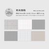 1pcs/1lot Decorative Adhesive Tapes Blank space between grids Junk Journal DIY Paper Japanese Masking Scrapbooking Stickers