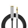 1/2/3 м Кабель-удлинитель стерео шнур Папа на Аудио Aux Наушники Мама 3,5 мм