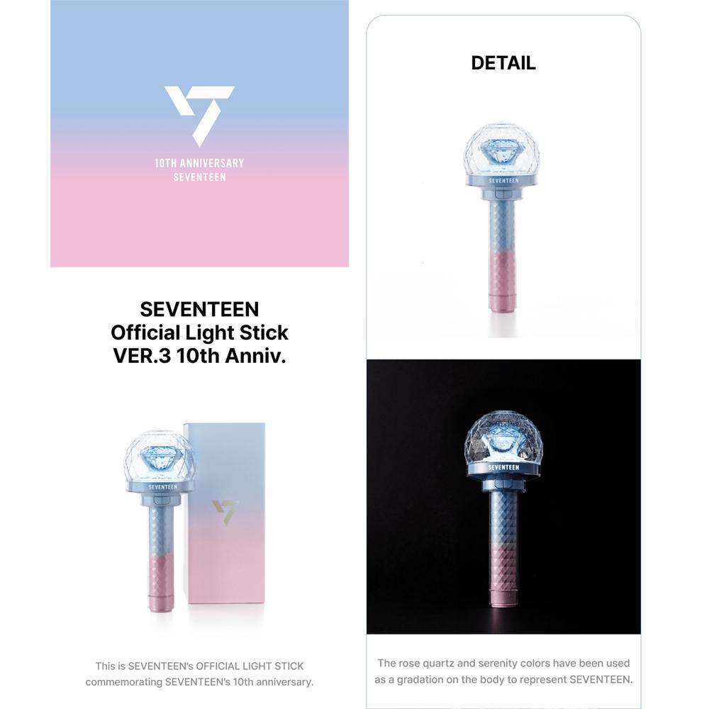 Seventeen Официальный лайтстик VER.3 10th Anniversary.