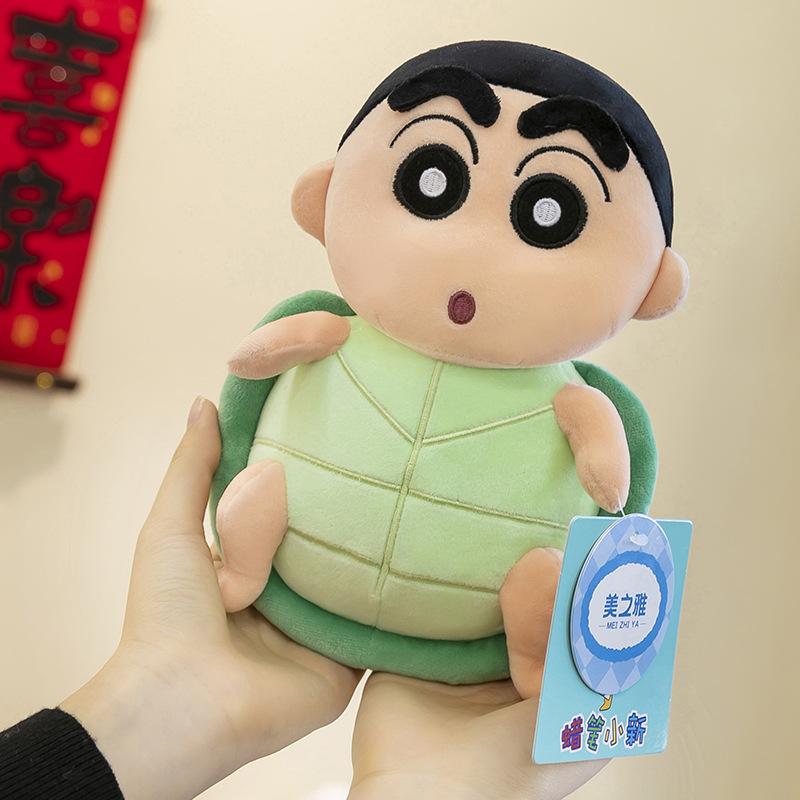 Plush Toy Creative Children'S Birthday Gift Doll Ornament Throw Pillow Cartoon
