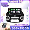 12 дюймов Android 14 для Mercedes Vito W447 2014-2022 автомобильное радио 5G wifi стерео мультимедийный плеер GPS навигация 1920*1200 7862 CPU