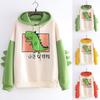 Fashion Women Casual Print Long Sleeve Splice Dinosaur Sweatshirt Tops