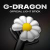 [В наличии] Официальный лайтстик Bigbang G-Dragon