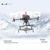 Boyuan Zhixing Kylin MT20 Multi-functional Delivery System for DJI M300/350RTK (CN version)