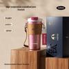 TOMIC TW60187Ti Pure Titanium Insulated Travel Mug