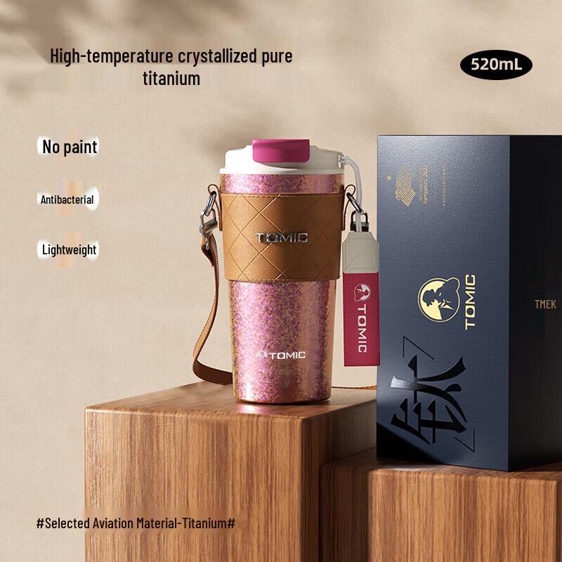TOMIC TW60187Ti Pure Titanium Insulated Travel Mug