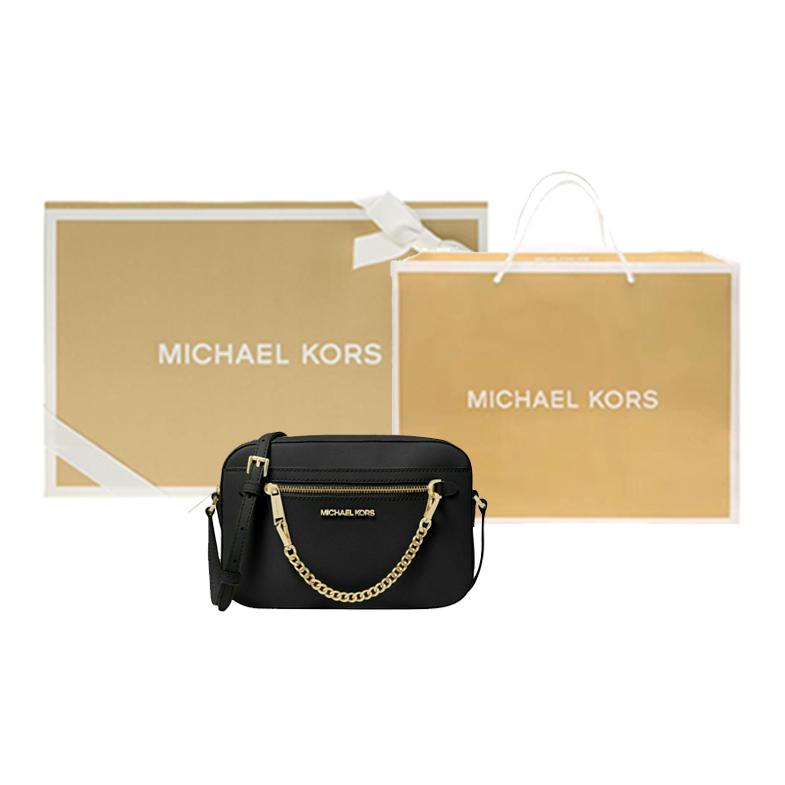Michael Kors MK Jet Set Chain Zip Однотонная с логотипом Кожаная сумка-мессенджер для поездок Женская сумка на плечо Черная 35S1GTTC7L-BLACK