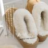 Amiami Sheepskin Sheepskin Platform Sheepskin Platform Office Shoes Sizes CN406 Women's Slippers, Boots, Slippers, Sandals, Sheepskin, Fall/Winter