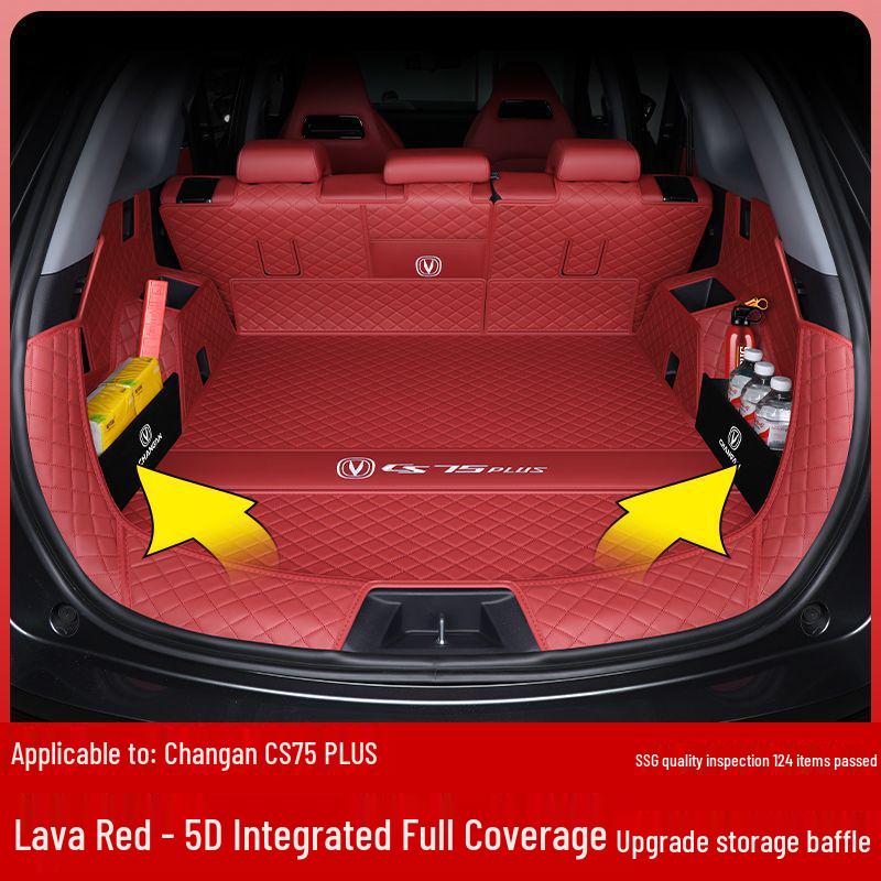 Коврик в багажник Changan CS75 Plus (Модели 2025 года: 1-4 поколение)