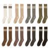 Knitted Cotton Socks Solid Color Stockings New Fashion Women Socks