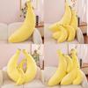 Plush Banana Cartoon Toy Soft Filled Doll Room Decoration Children Holiday Gift