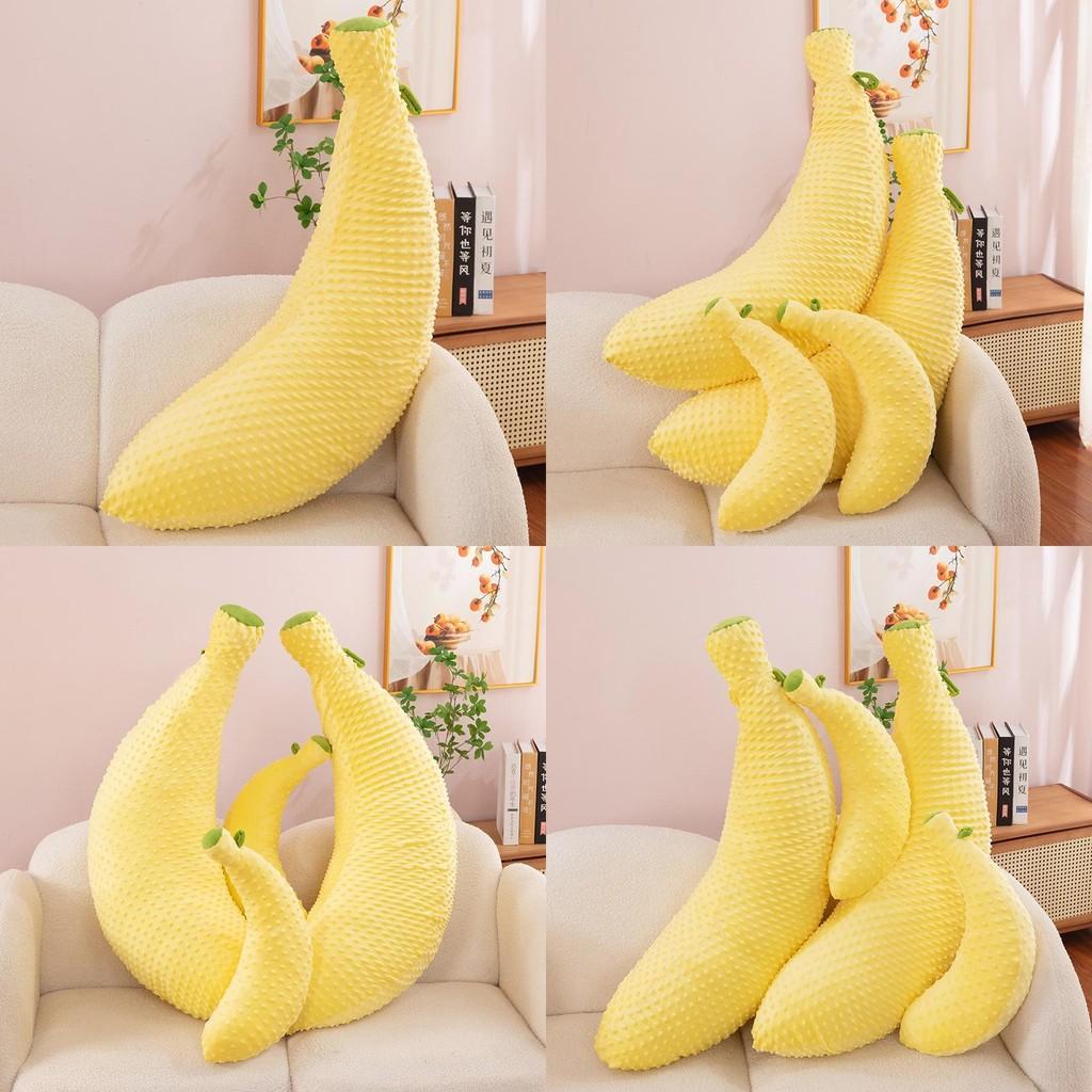 Plush Banana Cartoon Toy Soft Filled Doll Room Decoration Children Holiday Gift