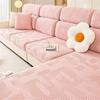 Скандинавский геометрический диван-матрас, эластичные жаккардовые флисовые чехлы для дивана, 1/2/3/4-местный шезлонг, чехол для дивана