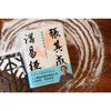 I Ching Explained by Zhang Qicheng