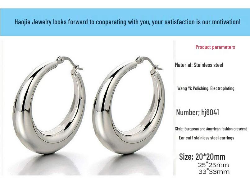 18K Gold Crescent Hoop Stainless Steel Ear Cuffs