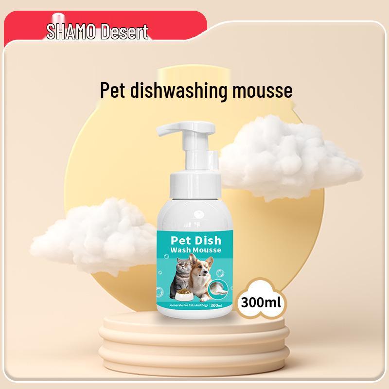 Cross-Border Pet Deodorant Spray: 60ml Odor-Eliminating Perfume for Dogs and Cats