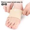 1 Pair Foot Arch Support Brace Flat Feet Fallen Arches Cushioned Wrap Men Women Plantar Fasciitis Pain Relief Orthotic Inserts Compression Sleeve