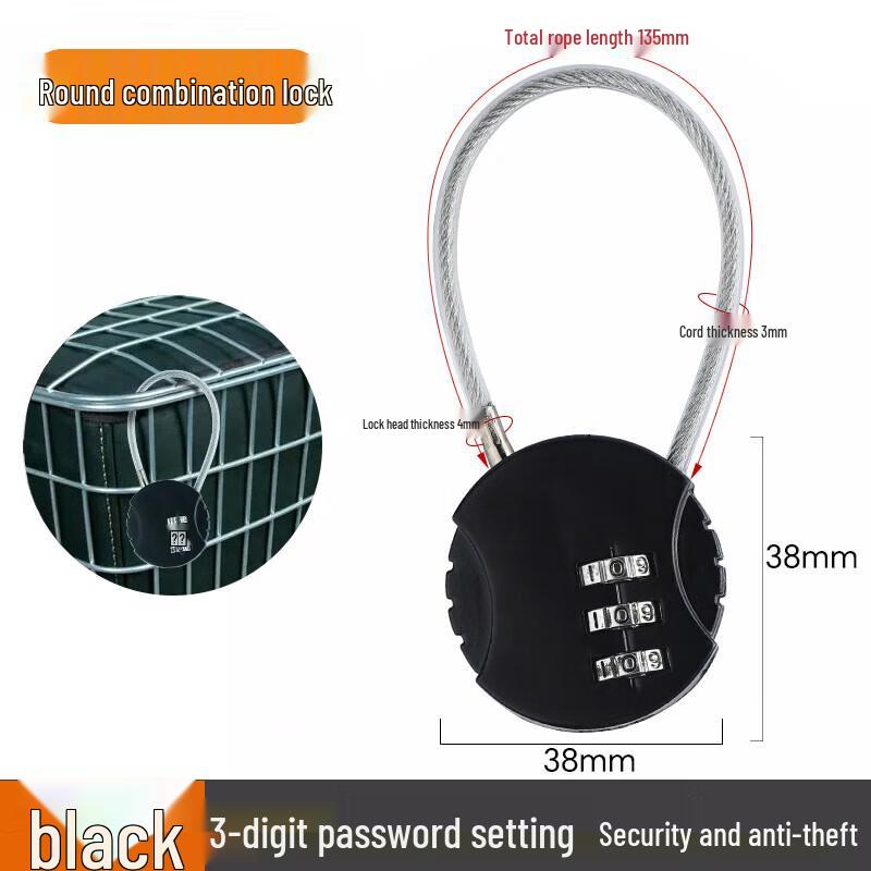 MingGu Cable Password Lock
