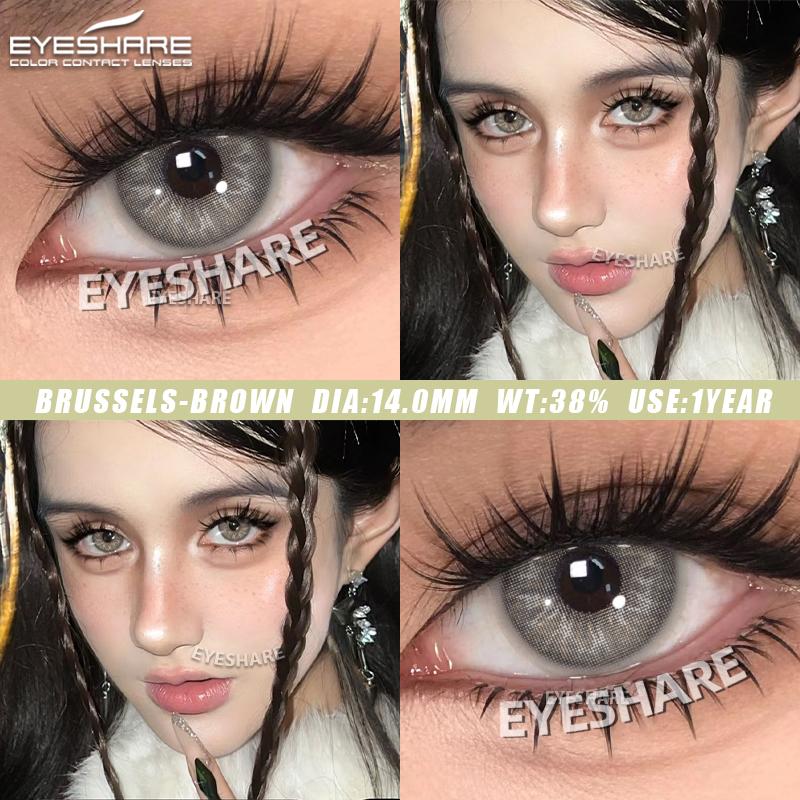 Eyeshare Новые модные цветные контактные линзы, черные натуральные контактные линзы, розовые кофейные красивые линзы, коричневые контактные линзы, серые линзы, 1 пара