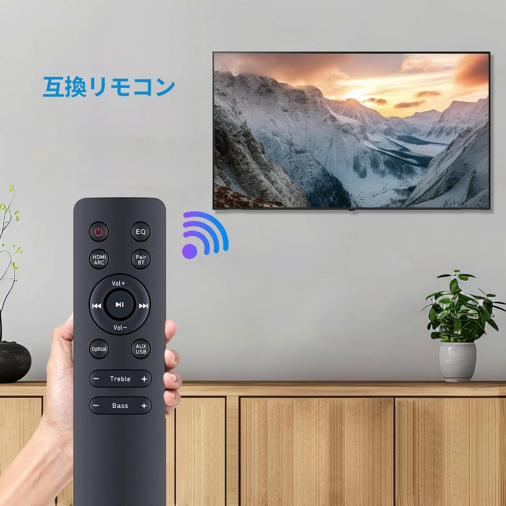 Пульт дистанционного управления для саундбаров Philips и телевизионных динамиков (TAB4208, TAB4288)