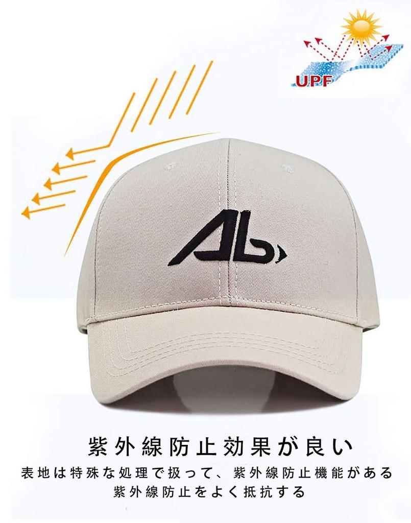 [Lovechic] Кепка большого размера, мужская глубокая, очень большая, 60-65 см, стильная, весна, лето, осень, зима, унисекс (Черный-W)