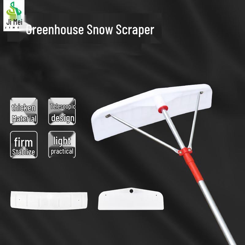 Roof & Greenhouse Snow Scraper